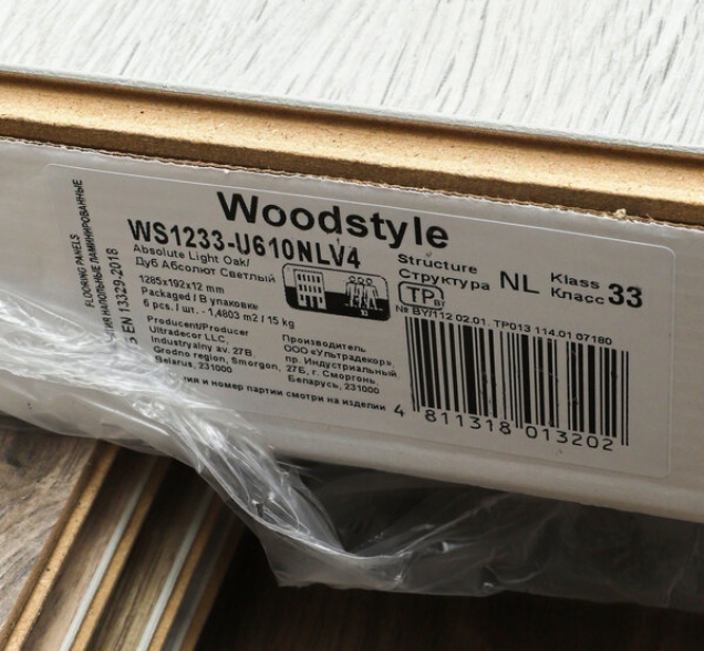 Ламинат Woodstyle Omega 4V Дуб Абсолют светлый U610