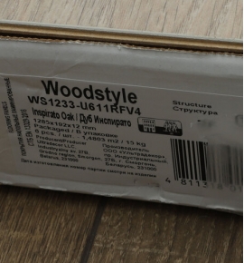 Ламинат Woodstyle Omega 4V Дуб Инспирато U611 Ламинат Woodstyle Omega 4V Дуб Инспирато U611