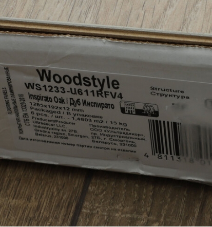 Ламинат Woodstyle Omega 4V Дуб Инспирато U611 Ламинат Woodstyle Omega 4V Дуб Инспирато U611