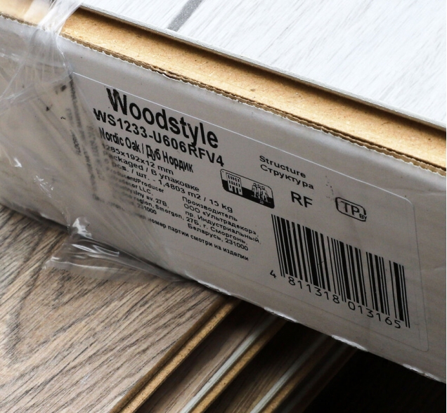 Ламинат Woodstyle Omega 4V Дуб Нордик U606