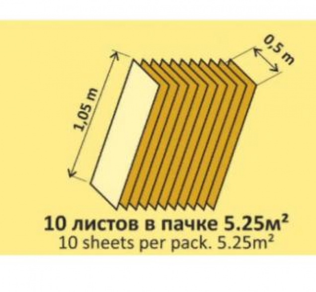 SOLID Подложка листовая желтая 2 мм