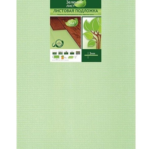 SOLID Подложка листовая зеленая  2 мм